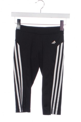 Детски клин Adidas & Stan Smith, Размер 9-10y/ 140-146 см, Цвят Многоцветен, Цена 24,99 лв.