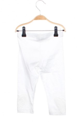 Детски клин C&A, Размер 3-4y/ 104-110 см, Цвят Бял, Цена 13,99 лв.