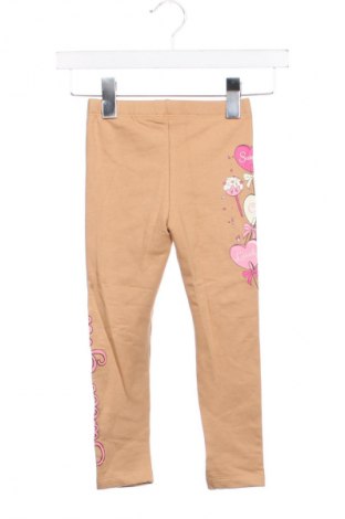 Детски клин Pepco, Размер 4-5y/ 110-116 см, Цвят Многоцветен, Цена 12,99 лв.