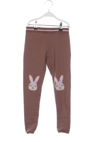 Детски клин Sinsay, Размер 6-7y/ 122-128 см, Цвят Кафяв, Цена 11,46 лв.