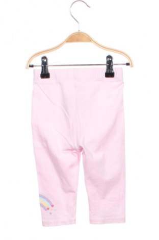 Детски клин Sinsay, Размер 2-3y/ 98-104 см, Цвят Розов, Цена 13,99 лв.