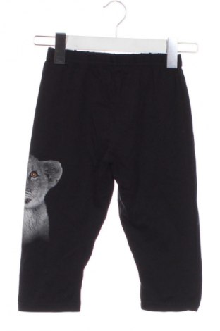 Kinderlegging Unbranded, Größe 10-11y/ 146-152 cm, Farbe Mehrfarbig, Preis 7,99 €