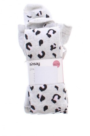 Detský komplet  Sinsay, Veľkosť 9-10y/ 140-146 cm, Farba Viacfarebná, Cena  11,95 €