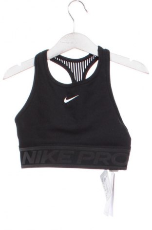 Dětské tilko  Nike, Velikost 7-8y/ 128-134 cm, Barva Černá, Cena  469,00 Kč