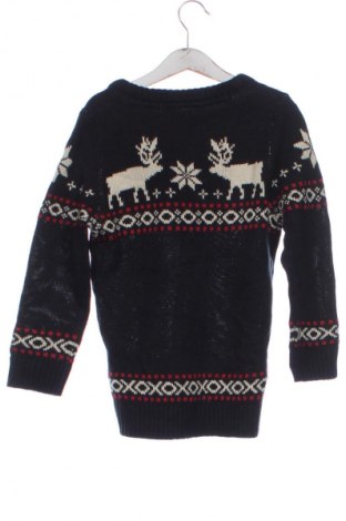 Παιδικό πουλόβερ H&M, Μέγεθος 6-7y/ 122-128 εκ., Χρώμα Πολύχρωμο, Τιμή 11,99 €