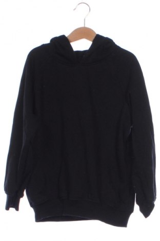 Детски суитшърт Reserved, Размер 6-7y/ 122-128 см, Цвят Черен, Цена 18,99 лв.