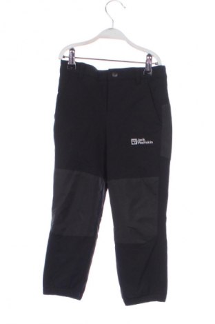 Detské tepláky Jack Wolfskin, Veľkosť 2-3y/ 98-104 cm, Farba Viacfarebná, Cena  16,95 €