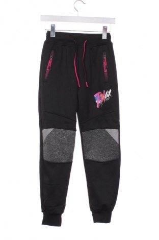 Detské tepláky Unbranded, Veľkosť 11-12y/ 152-158 cm, Farba Viacfarebná, Cena  16,95 €