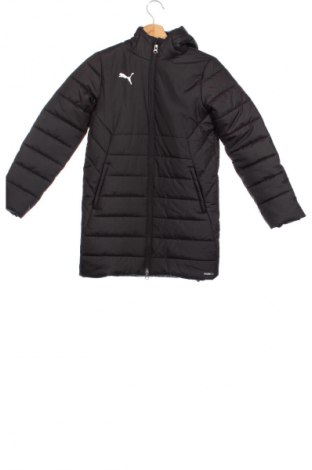 Детско яке PUMA, Размер 8-9y/ 134-140 см, Цвят Черен, Цена 142,99 лв.