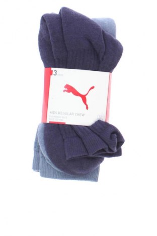 Set PUMA, Größe M, Farbe Blau, Preis € 20,99