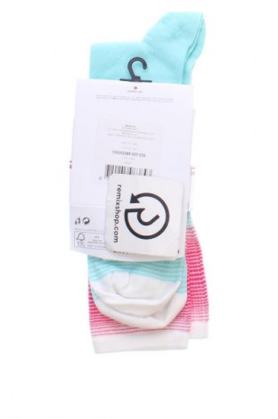 Zestaw Tommy Hilfiger, Rozmiar M, Kolor Kolorowy, Cena 123,99 zł