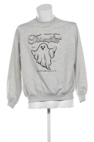 Мъжка блуза Unbranded, Размер S, Цвят Многоцветен, Цена 19,99 лв.