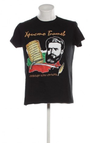 Pánské tričko  Roly, Velikost L, Barva Vícebarevné, Cena  457,00 Kč