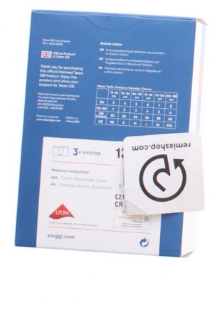 Мъжки боксерки Sloggi, Размер M, Цвят Многоцветен, Цена 50,99 лв.