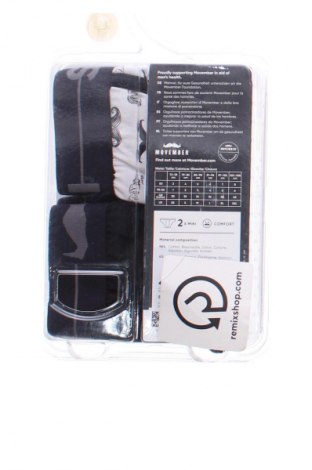 Мъжки комплект Sloggi, Размер M, Цвят Многоцветен, Цена 37,99 лв.