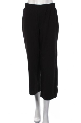 Γυναικείο παντελόνι Noisy May, Μέγεθος S, Χρώμα Μαύρο, Τιμή 14,25 €