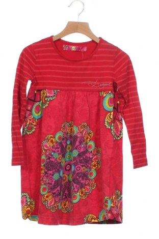 Детска рокля Desigual, Размер 4-5y/ 110-116 см, Цвят Многоцветен, Памук, Цена 36,00 лв.