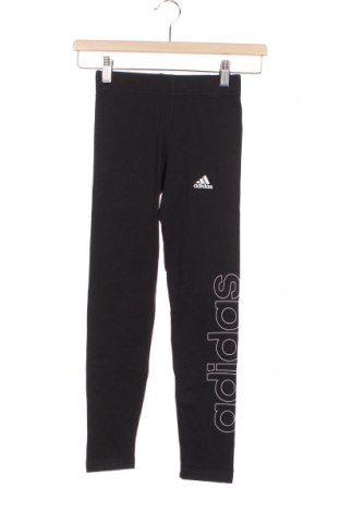 Детски спортен клин Adidas, Размер 8-9y/ 134-140 см, Цвят Черен, 92% памук, 8% еластан, Цена 37,92 лв.