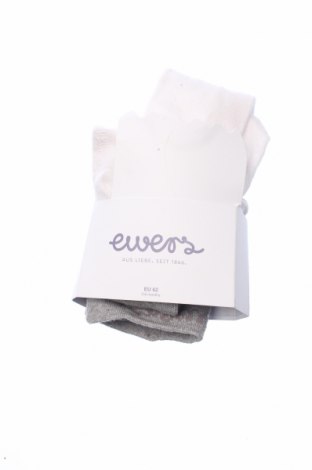 Komplet  Ewers, Veľkosť 3-6m/ 62-68 cm, Farba Viacfarebná, 80% bavlna, 18% polyamide, 2% elastan, Cena  8,22 €
