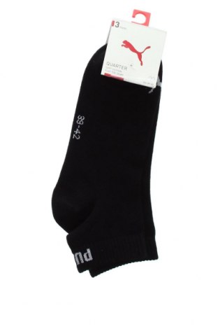 Чорапи PUMA, Размер M, Цвят Черен, Цена 24,00 лв.