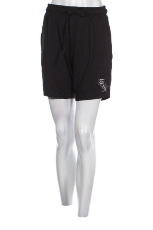 Γυναικείο κοντό παντελόνι, Μέγεθος S, Χρώμα Μαύρο, Τιμή 5,75 €