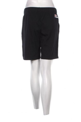 Pantaloni scurți de femei Superdry, Mărime M, Culoare Negru, Preț 62,63 Lei