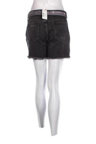 Дамски къс панталон Superdry, Размер M, Цвят Сив, Цена 43,52 лв.