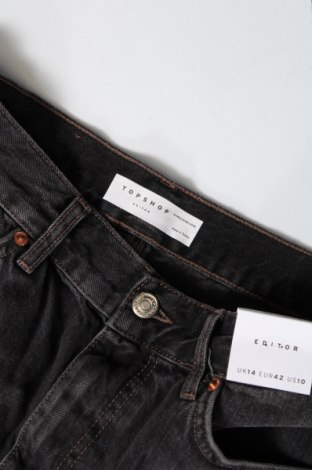 Дамски къс панталон Topshop, Размер L, Цвят Черен, Цена 72,00 лв.