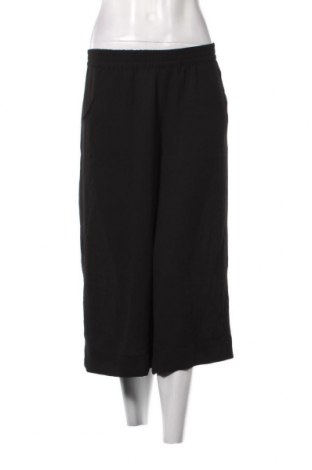 Дамски панталон Esmara, Размер M, Цвят Черен, Цена 6,09 лв.
