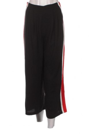 Γυναικείο παντελόνι Sweewe, Μέγεθος S, Χρώμα Μαύρο, Τιμή 2,67 €
