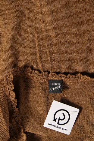 Дамски пуловер, Размер S, Цвят Кафяв, Цена 3,48 лв.