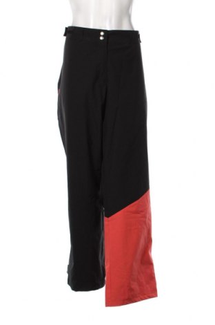 Дамски спортен панталон Bpc Bonprix Collection, Размер XXL, Цвят Черен, Цена 39,00 лв.
