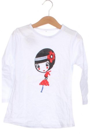 Kinder Shirt, Größe 5-6y/ 116-122 cm, Farbe Weiß, Preis 10,74 €