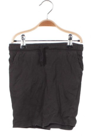 Dětské krátké kalhoty  LC Waikiki, Velikost 3-4y/ 104-110 cm, Barva Šedá, Cena  316,00 Kč