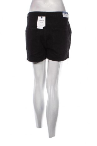 Krátké kalhoty pro těhotné  New Look, Velikost XL, Barva Černá, Cena  144,00 Kč