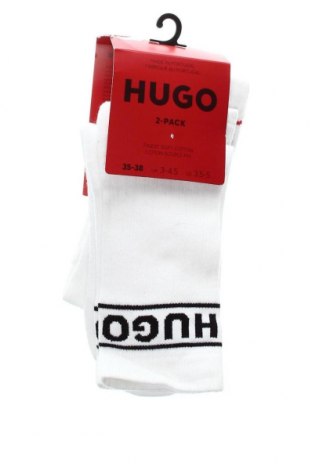 Комплект Hugo Boss, Размер S, Цвят Бял, Цена 79,00 лв.