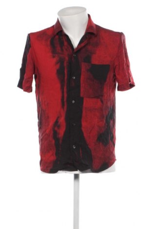 Ανδρικό πουκάμισο Hugo Boss, Μέγεθος XS, Χρώμα Πολύχρωμο, Τιμή 84,37 €