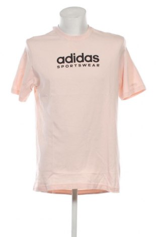 Мъжка тениска Adidas, Размер M, Цвят Бежов, Цена 52,00 лв.