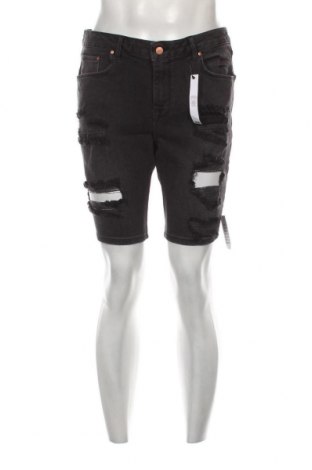 Pánske kraťasy  ASOS, Veľkosť M, Farba Sivá, Cena  17,94 €