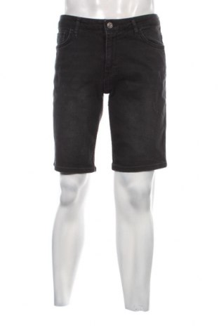 Мъжки къс панталон LCW, Размер L, Цвят Сив, Цена 25,00 лв.
