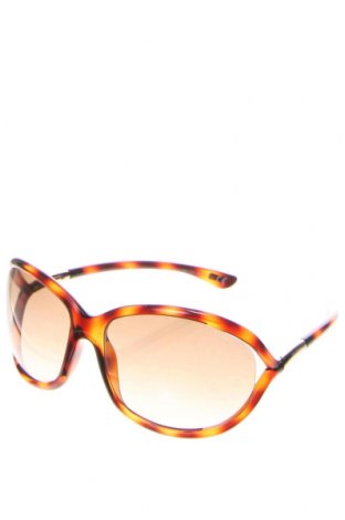 Sonnenbrille, Farbe Braun, Preis 7,65 €