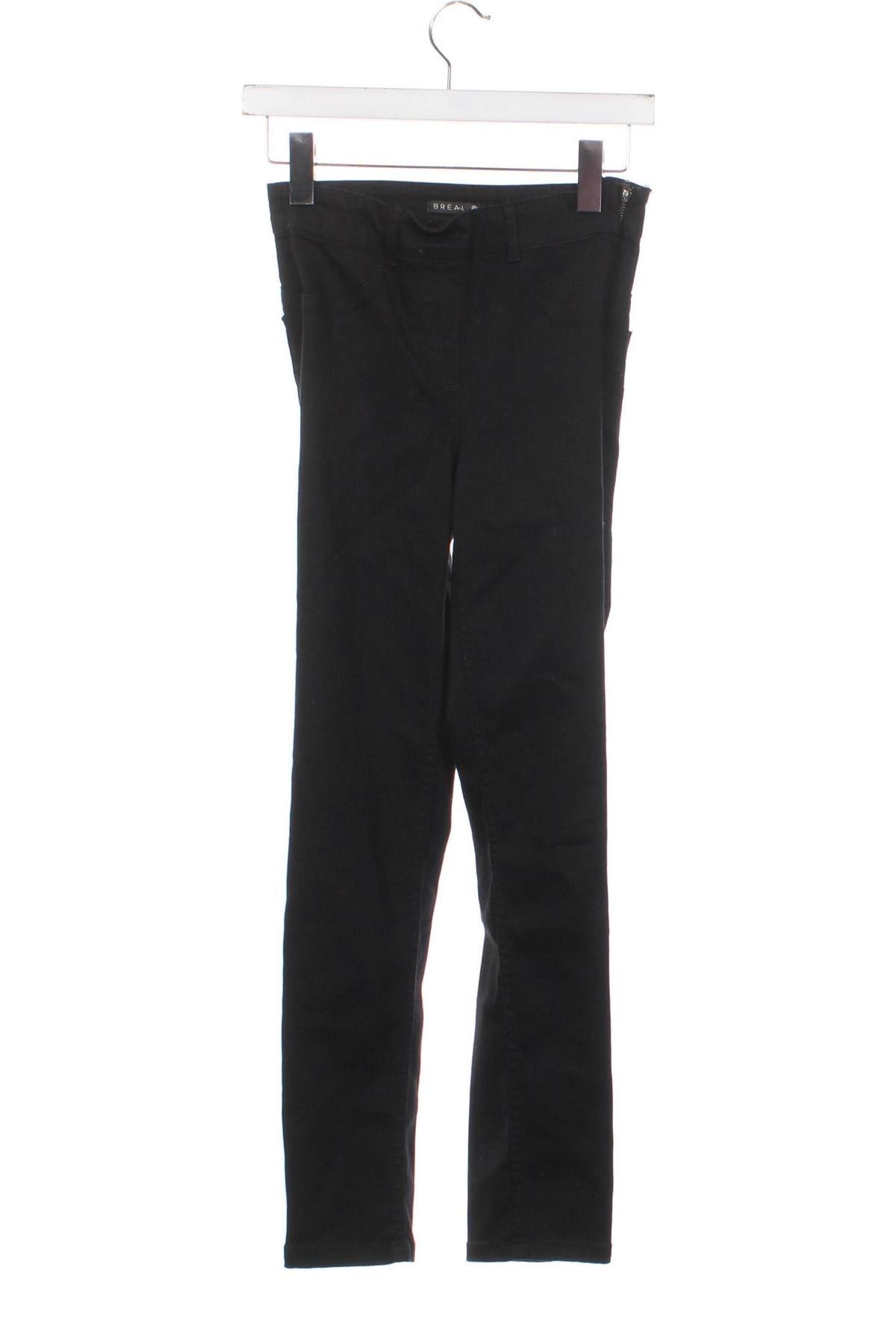 Дамски панталон Breal, Размер XS, Цвят Черен, Цена 12,18 лв.