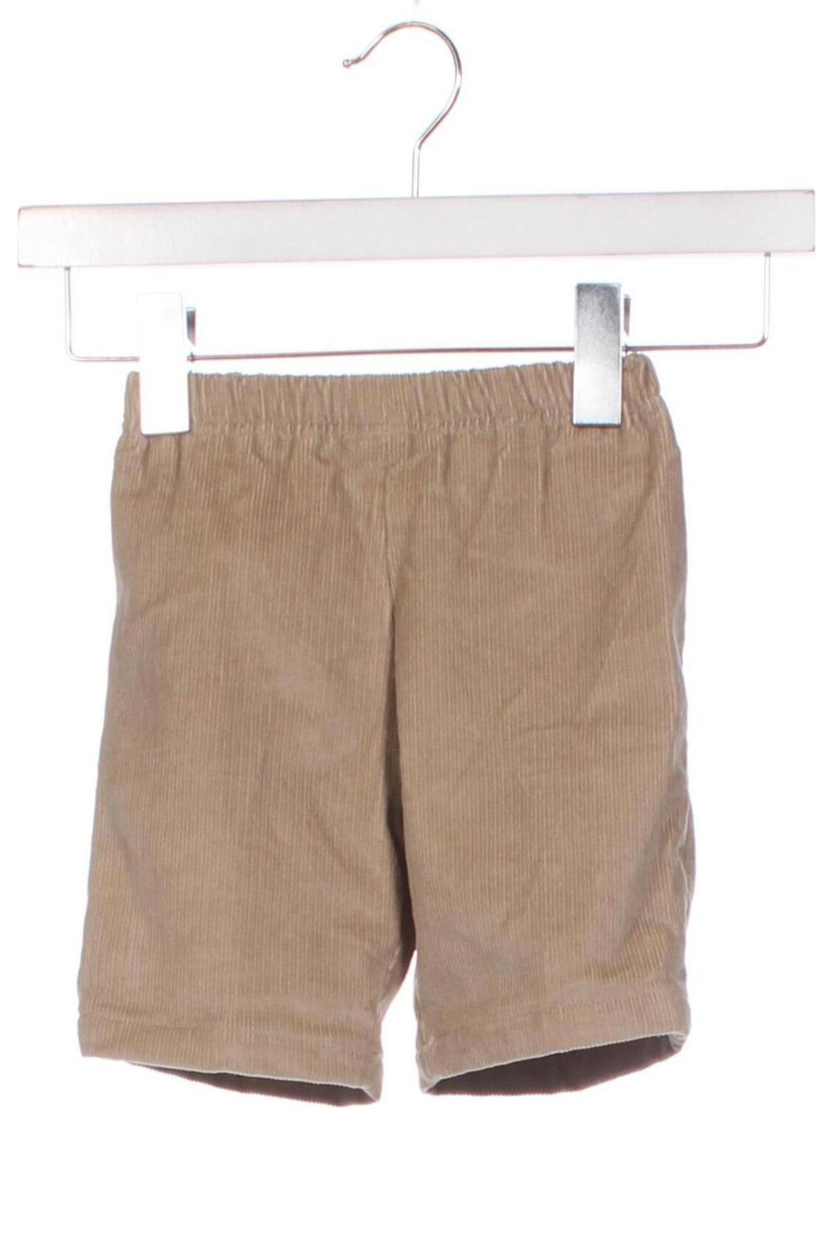 Παιδικό παντελόνι, Μέγεθος 3-6m/ 62-68 εκ., Χρώμα  Μπέζ, Τιμή 3,59 €