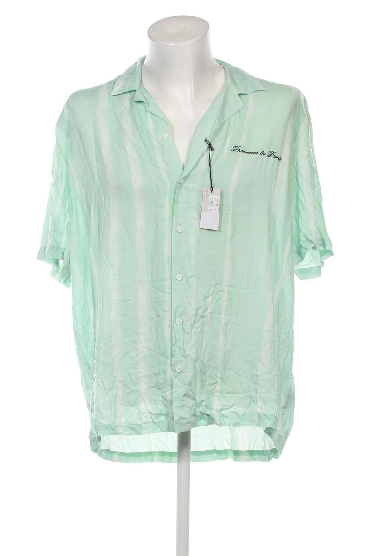 Мъжка риза River Island, Размер XXL, Цвят Многоцветен, Цена 33,12 лв.