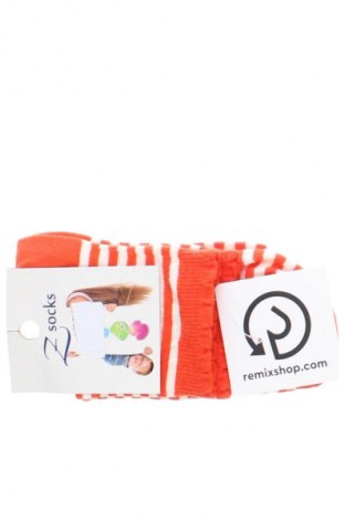 Kinder Socken, Größe 31y, Farbe Mehrfarbig, Preis 4,99 €