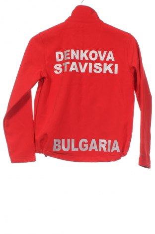 Detská bunda  Regatta, Veľkosť 10-11y/ 146-152 cm, Farba Červená, Cena  3,95 €