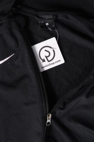 Ανδρική αθλητική ζακέτα Nike, Μέγεθος S, Χρώμα Πολύχρωμο, Τιμή 28,99 €