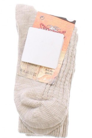 Ponožky Stockerpoint, Velikost S, Barva Béžová, Cena  259,00 Kč
