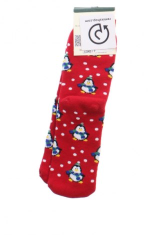 Κάλτσες Unbranded, Μέγεθος S, Χρώμα Πολύχρωμο, Τιμή 6,14 €