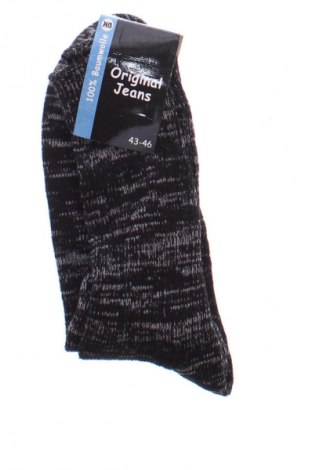 Socken Unbranded, Größe XL, Farbe Mehrfarbig, Preis 10,99 €